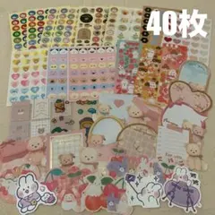 シートシール フレークシール まとめ売り セット ちいかわ くま うさぎ