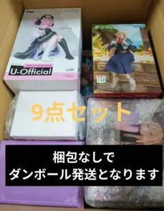 【未開封】フィギュア　9点セット