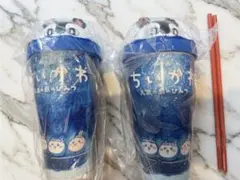 【映画ちいかわ】セイレーン限定ドリンクカップホルダー2個ストローあり★新品未開封