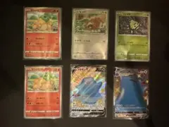 ポケモンカード 隠れメタモン メタモンSSR 6枚セット ポケカ