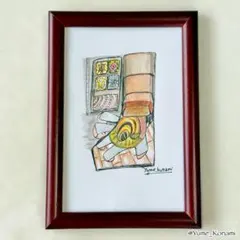 原画　色鉛筆画　『そっと差し出された幸せ』　幻想画　フレーム付き