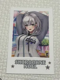 やてん様 リクエスト 3点 まとめ商品