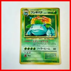 Item thumbnail for item b1c21d74-c516-4201-ba67-ca6a65a45764