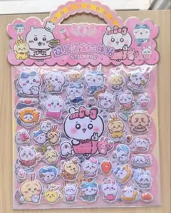 【週末セール】ちいかわ　ぷにぷに立体シール 手帳デコ ハチワレ 大判 2シート
