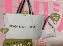 Item thumbnail for item 8275150f-0fc5-4595-9627-6e4a0a498a7e