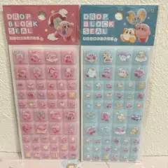 ボ*グ様 国内正規品 タイルシール ドロップブロックシール 星のカービィ 2枚セ
