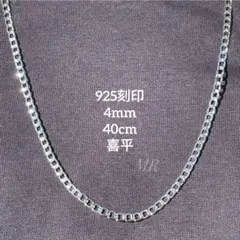 Item thumbnail for item cb0ff428-027a-42fd-b7cd-c13d0ec02868