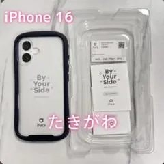訳あり iPhone 16 ケース iFace Reflection ブラック