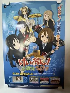 魔法使いtai!キャラクターファイル - メルカリ