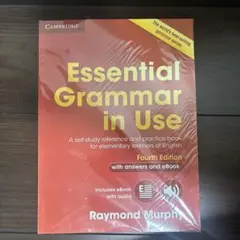 Essetial Grammar in Use