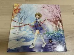 2026年最新】鹿乃の人気アイテム - メルカリ