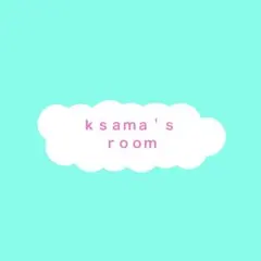 kさま　ｏｒｄｅｒ