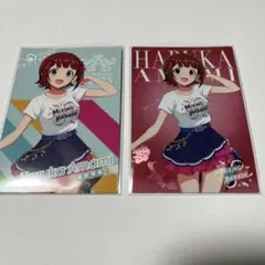 2026年最新】ツアマス 天海春香の人気アイテム - メルカリ