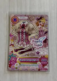 アイカツ Angely Sugar トップス カード - メルカリ