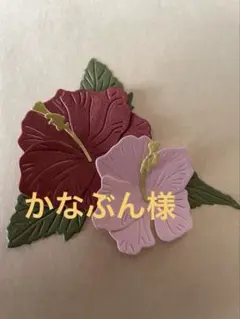 PEANUTSKIDS SNOOPY プリントデニムロンパース