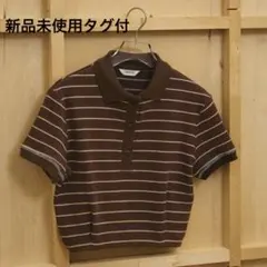 TODAYFUL Border Polo Tops - メルカリ