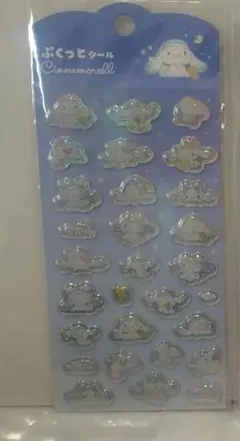 サンリオ　ぷくっとシール　マイメロ　クロミ　シナモロール