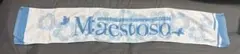 Morfonica 5th Anniversary LIVE マフラータオル