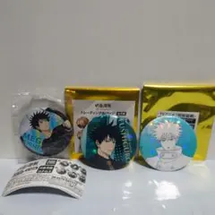 りっちゃん様 リクエスト 2点 まとめ商品