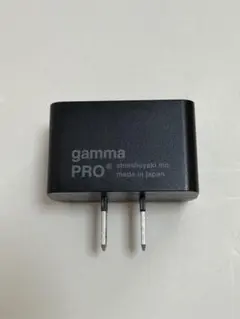 2025年最新】森修焼 ガンマプロの人気アイテム - メルカリ