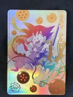 しゅーまい出品　UGM5-ASEC P 2025年最新】ugm5-asecの人気アイテム - メルカリ