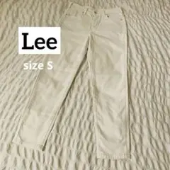 美品　Lee 美シルエット　ホワイトデニム　S ストレッチ　春夏　LL1366