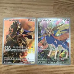 2026年最新】ポケモンカード ゼニガメarの人気アイテム - メルカリ