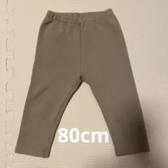 ユニクロ　フリースレギンス　80cm