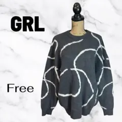 美品✨【GRL】ゆるダボシャギーニット　ナイロン　ストレッチ　ダークグレー　F