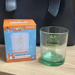 Item thumbnail for item bc04798e-79b8-41cb-af72-835d9942bbb1