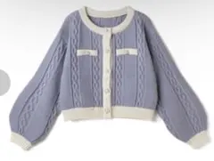 GRL 配色ケーブル ニット カーディガン ブルー mb1480