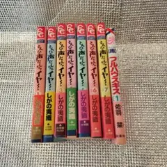 氷川きよし きよしのドドンパ シングルCD - メルカリ