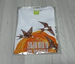 ミセスゼンジン未到とイミュータブル　Tシャツ ホワイト　Sサイズ