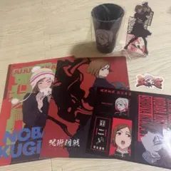 呪術廻戦 釘崎野薔薇 ステッカー ファイル タンブラー アクスタ まとめ セット