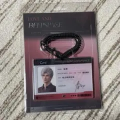 2025年最新】恋と深空 シン カードの人気アイテム - メルカリ