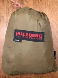 ヒルバーグ タープ20 タクティカル tarp20 tactical MIL - メルカリ