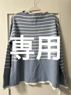 Mila Owen ブルー　ストライプ ニット 【美品】