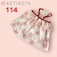 KETIKETA 花柄キャミソール 114