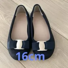 フォーマルシューズ　16cm