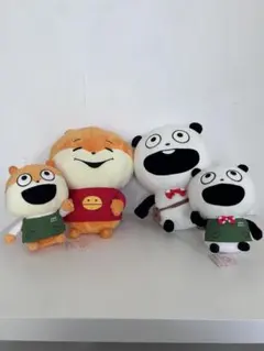 にしむらゆうじ　ごきげんぱんだ、こねずみ　ぬいぐるみ