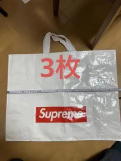 シュプリーム　ショッパーL トートバッグ、ステッカー3枚付き