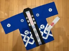 2002 FIFA WORLD CUP KOREA/JAPAN 法被 サッカー - メルカリ