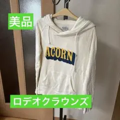 kymeg様 リクエスト 2点 まとめ商品