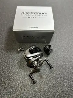 美品】AVET SX5.3 MC 右巻き シルバー アベット ベイトリール - メルカリ