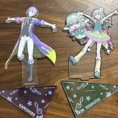 プロセカ プロジェクトセカイ 神代類 草薙寧々 アクリルスタンド