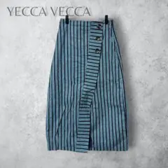 【YECCA VECCA】　ストライプ柄　ロングスカート　フロントボタン　Fのサムネイル