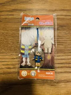 Item thumbnail for item edb4d833-55fc-48ab-85f1-db8802b015c9