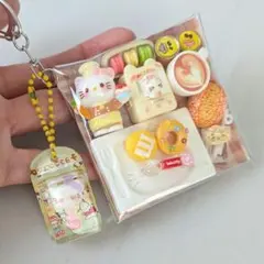 ガチャ詰めポーチ風 キーホルダー ミニチュア ミニチュアフード - メルカリ