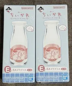 一番くじ ちいかわ 湯あがりグラス