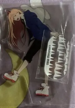 2025年最新】mappa 全巻購入特典 チェンソーマンの人気アイテム - メルカリ